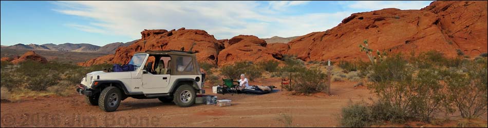 Mud Wash Dunes Campsite