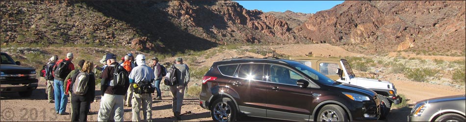 Brown Tank Trailhead